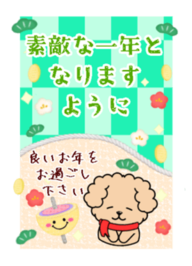733981154