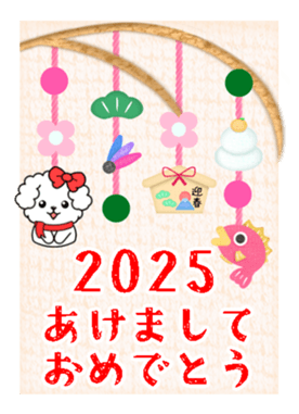 733981183