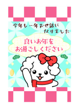 733981184