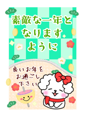733981186