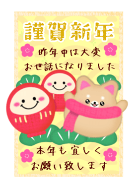 733981225