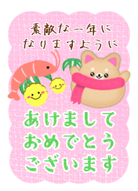733981226