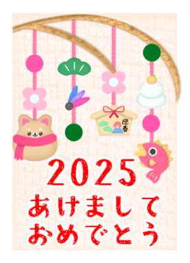 733981231