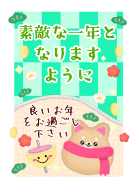 733981234