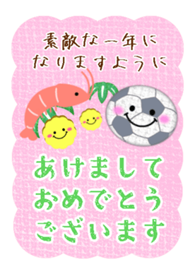 733981642
