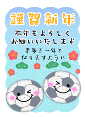 733981649