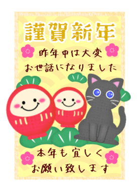 733982641