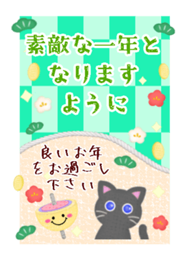 733982650