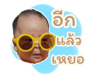 733985160