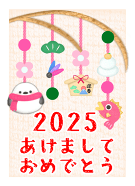 733985399