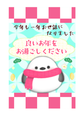 733985400
