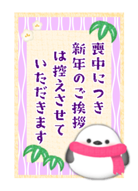 733985408