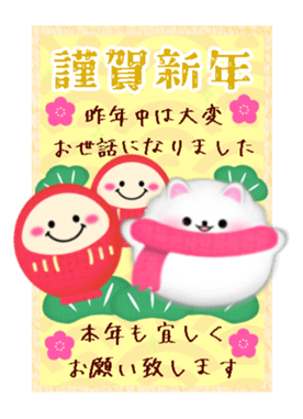 733985441