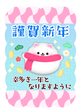 733985446