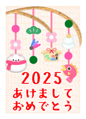 733985447