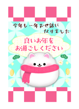 733985448