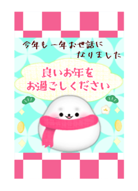 733985512
