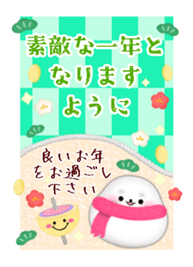 733985514