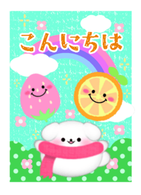 733985526