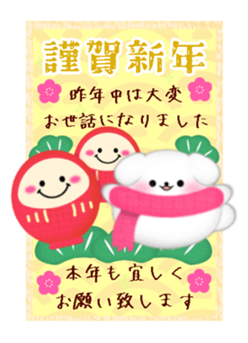 733985529