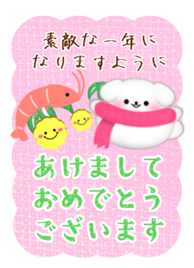 733985530