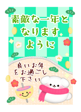 733985538