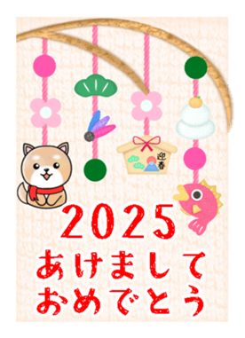 733985623