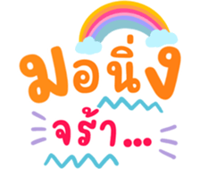 733986162