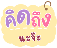 733986164