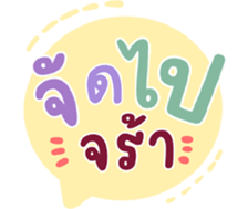 733986167