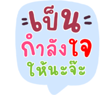 733986169