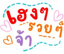 733986179