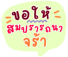 733986180