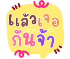 733986191