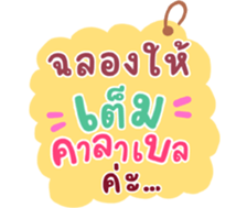 733986211