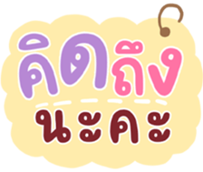 733986220