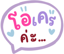 733986221