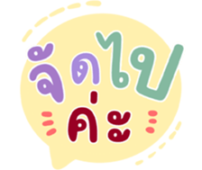 733986223