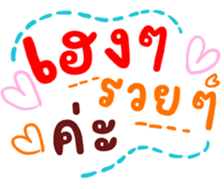 733986235