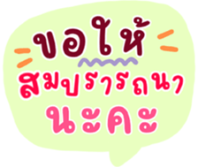 733986236