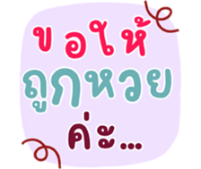 733986238