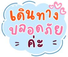 733986240