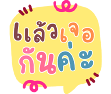 733986247