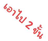 733986932