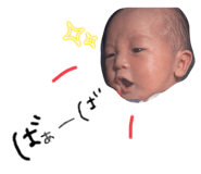 733990155
