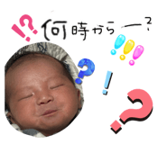 733990159