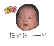 733990167