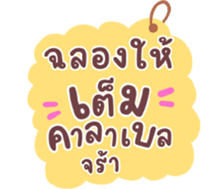 733990955