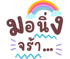 733990962