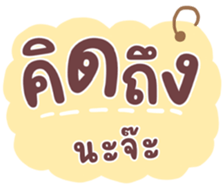 733990964